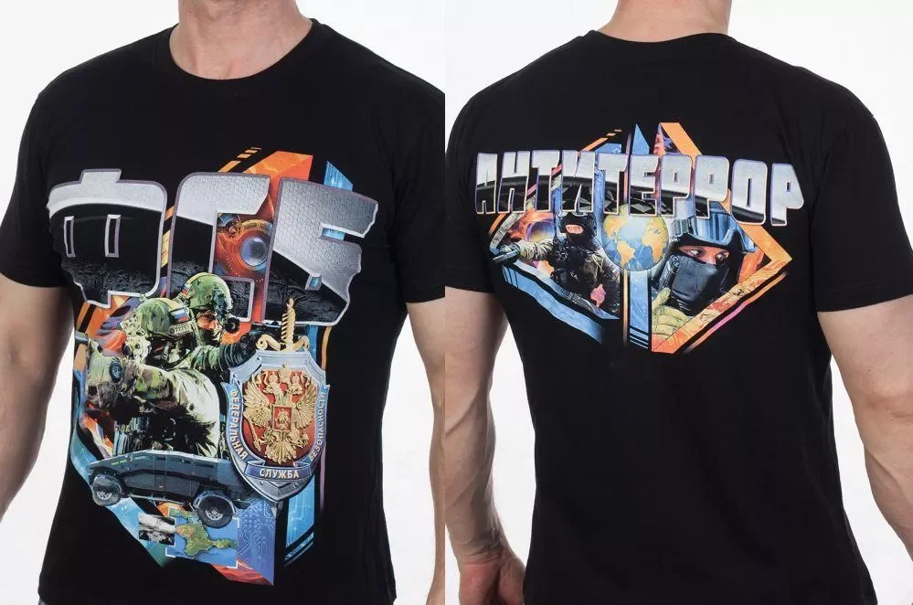 

Russian Federal Security Service Anti-terrorism T Shirt. New 100% Cotton Short Sleeve O-Neck T-shirt Casual Clothing Mens Top