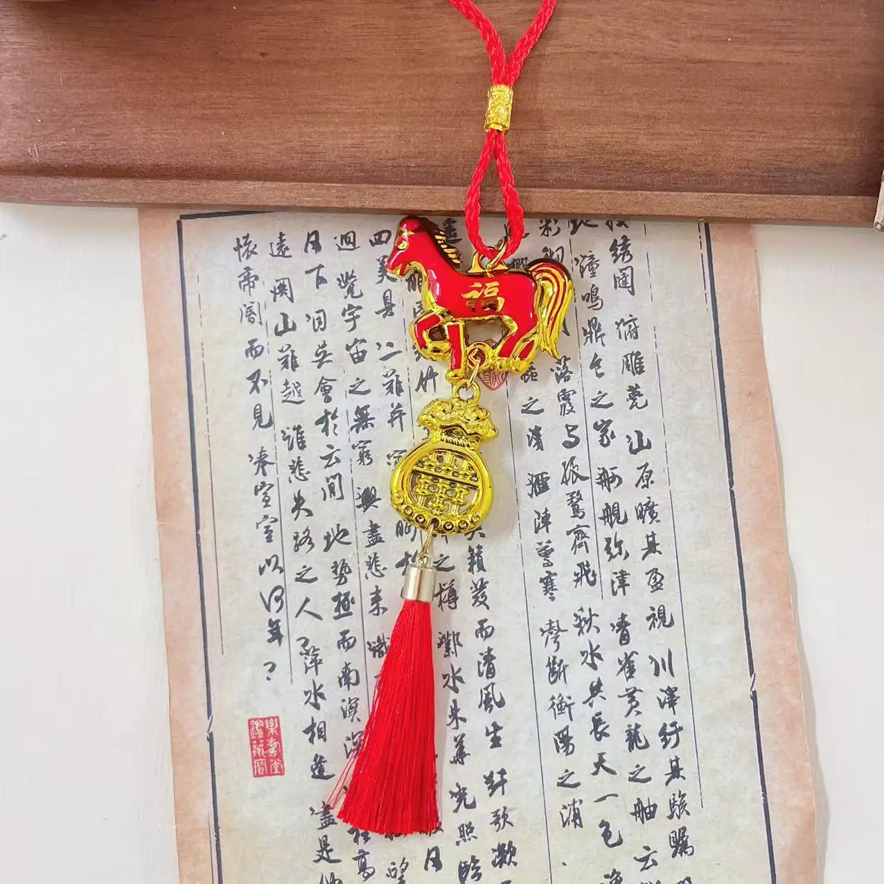 2026 Year Of The Horse Wall Hanging Ornament New Year Lucky Pendant Decoration Accessories Spring Festival Housewarming Gifts