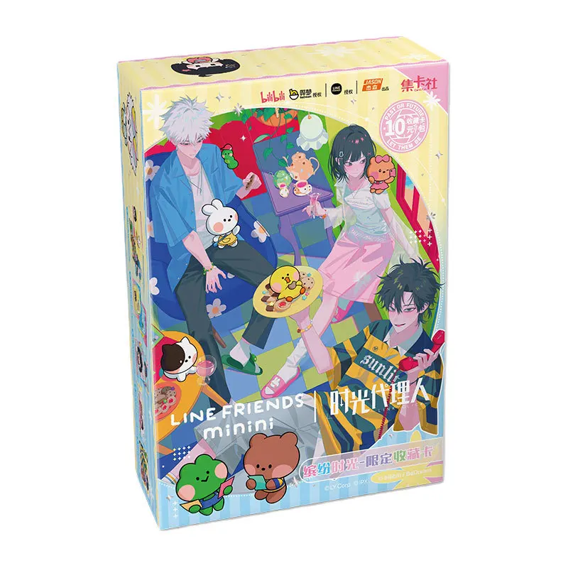 M-1BOX
