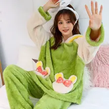 

Autumn and Winter New Home Clothes Pajamas Plus Velvet Thick Thick Warm Coral Fleece Korean Version Hooded Pajamas