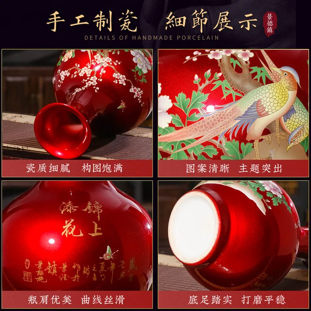 Jingdezhen Ceramic Vase Crystal Glaze Decoration Home Living Room Flower Vase Wedding Decoration 4