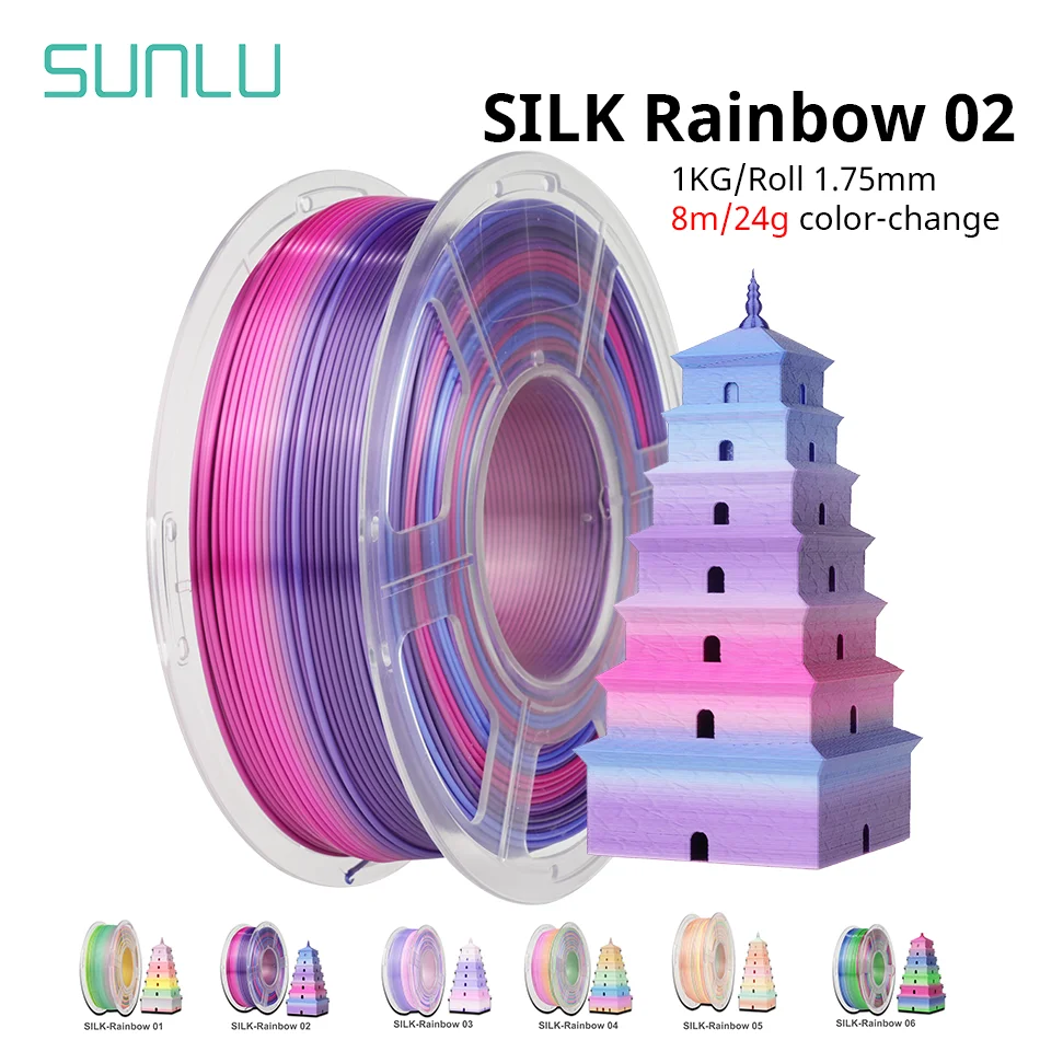 

SUNLU Gradient SILK 3D Filament Rainbow 8m 24g Per Color 1.75MM 1KG Good Toughness 4Colors/Roll Biodegradable Art