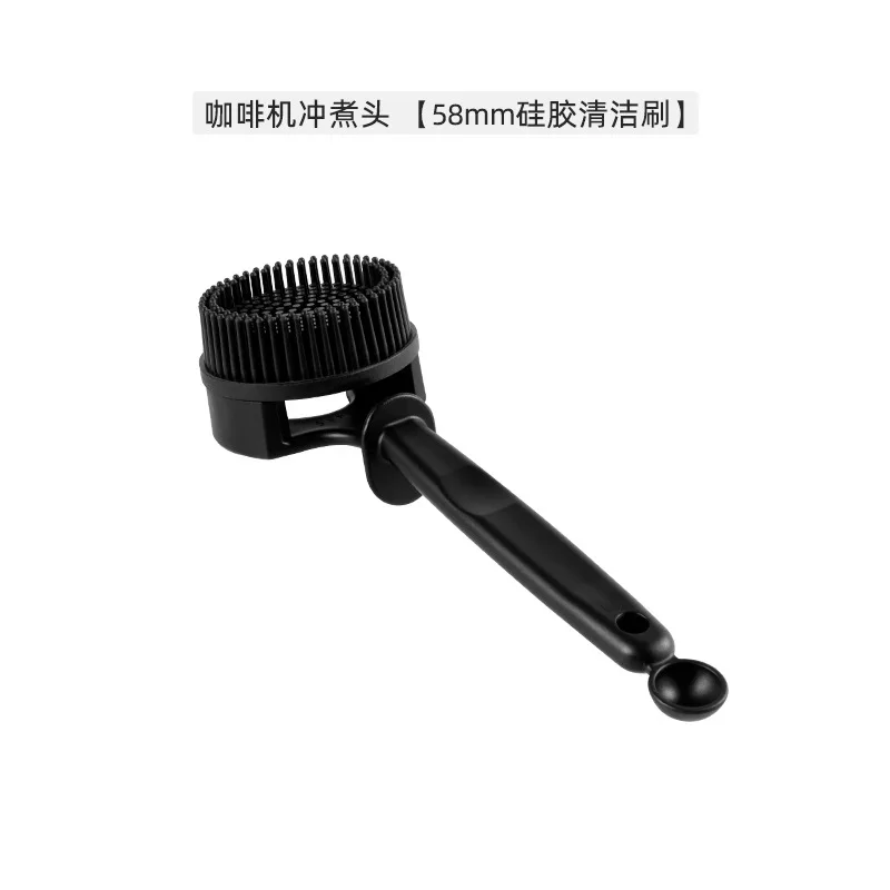 58mm