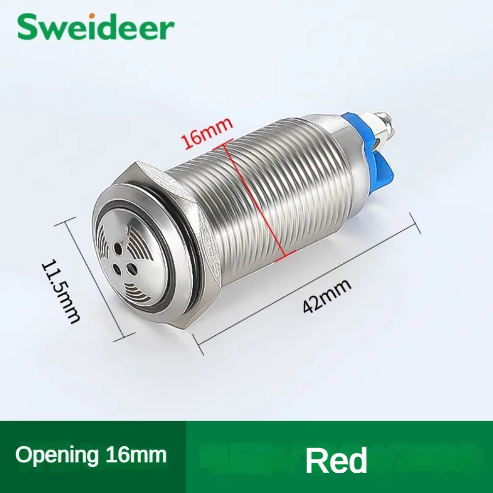 16mm Red