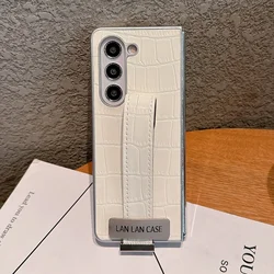Luxury Glitter Leopard Print Case with Detachable Wrist Strap and Metal - Plated Protection - Galaxy Z Fold4 (WHITE)