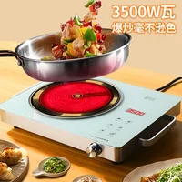 Electric ceramic stove multi-functional household non-pick pot high-power stir-frying high temperature induction cooker 1