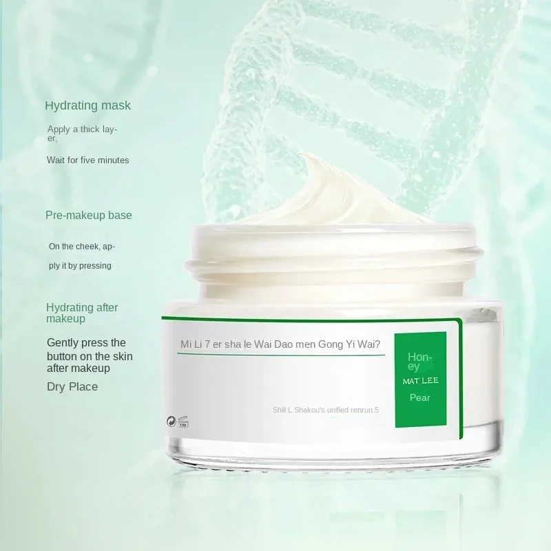 Japanese Six peptides Cream Anti-Wrinkle Moisturizing Anti-Early Aging for Sensitive Skin Face And Neck 5