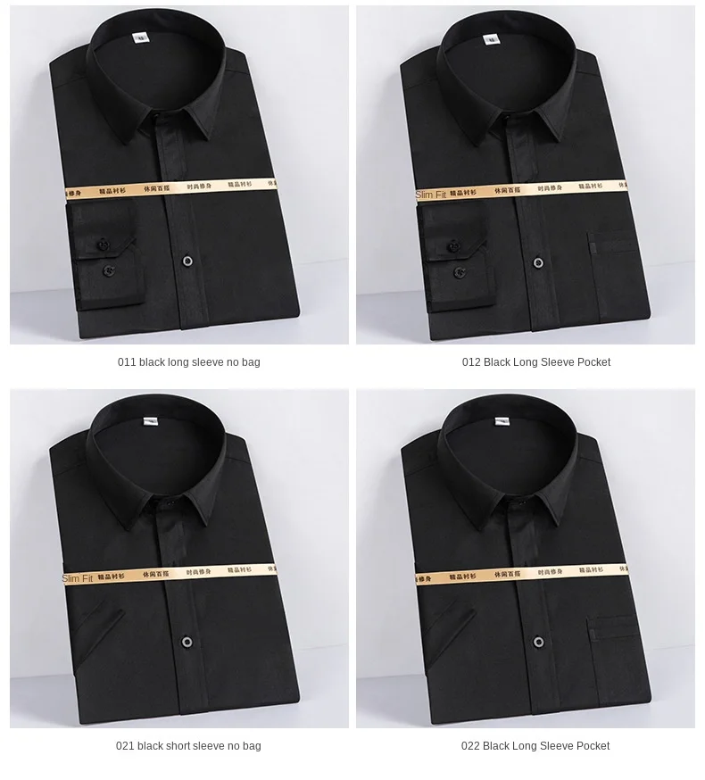 College Shirt Men's Long Sleeve Work Wear Special Quality Korean Slim Fit Men's Business Casual Shirts Premium Sense Large Size