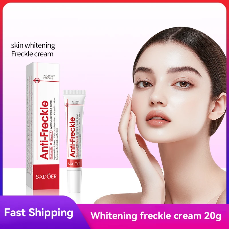 العناية ببشرة الوجه كريم تبييض النمش إزالة الكلف ا...