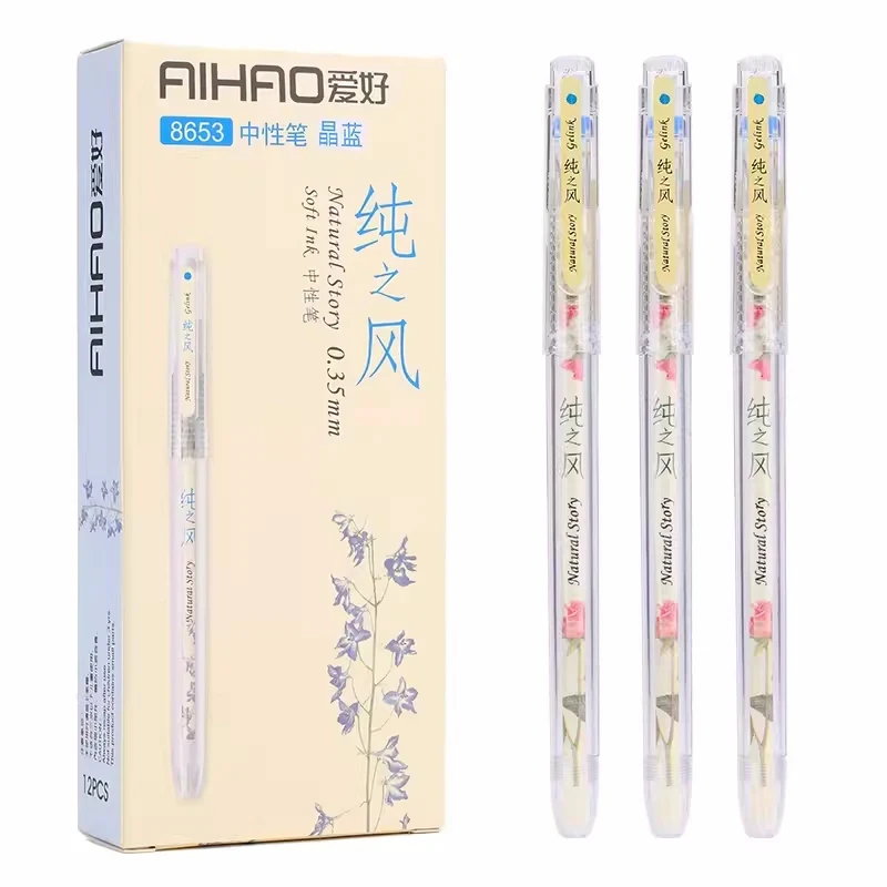 AIHAO 8653 젤 펜, 검정, 빨강, 파랑, 다크 블루 잉크 서명 펜, 학생 시험 물 펜, 사무용품, 0.35mm, 12 개