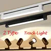 Set Track Light 85-264v Led Magnetic Track Lamp 10W/20W Track Spotlight Lighting Fixture  for Home Decoration Clothing Store 1