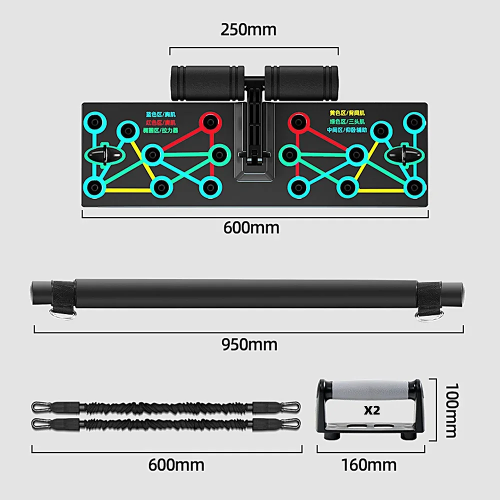 Multi functional Push-up board home abdominal muscle Training three in one fitness equipment sit up push ups