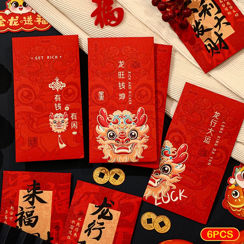 

6PCS Chinese New Year 2024 Zodiac Red Envelope Cute Cartoon Dragon Fortune Red Packet Gift Bag Chinese Festival Party Supplies