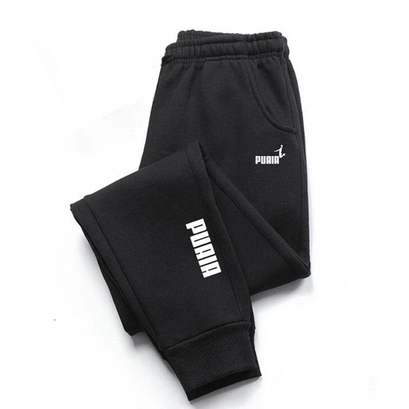 Kids Print Jogging Pants Sports Pants Fitness Running Trousers Harajuku Style Solid Color Sweatpants Easy to Match Home