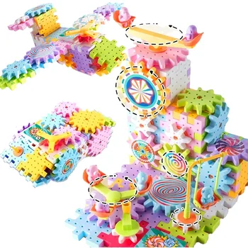 Electric Gear Building Set 1