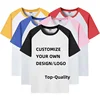 Summer Dad Mom & Kid Raglan Sleeve Patchwork T-Shirt Family Matching Outfits Loose Short Sleeve Cotton Top DIY Custom LOGO Image 1