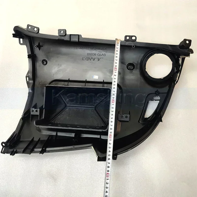 Mazda 6 GH 2007-2013 계기판 센터 콘솔 Copilot 트림 패널 용 Kamshing 브랜드 대시 보드 커버 패널