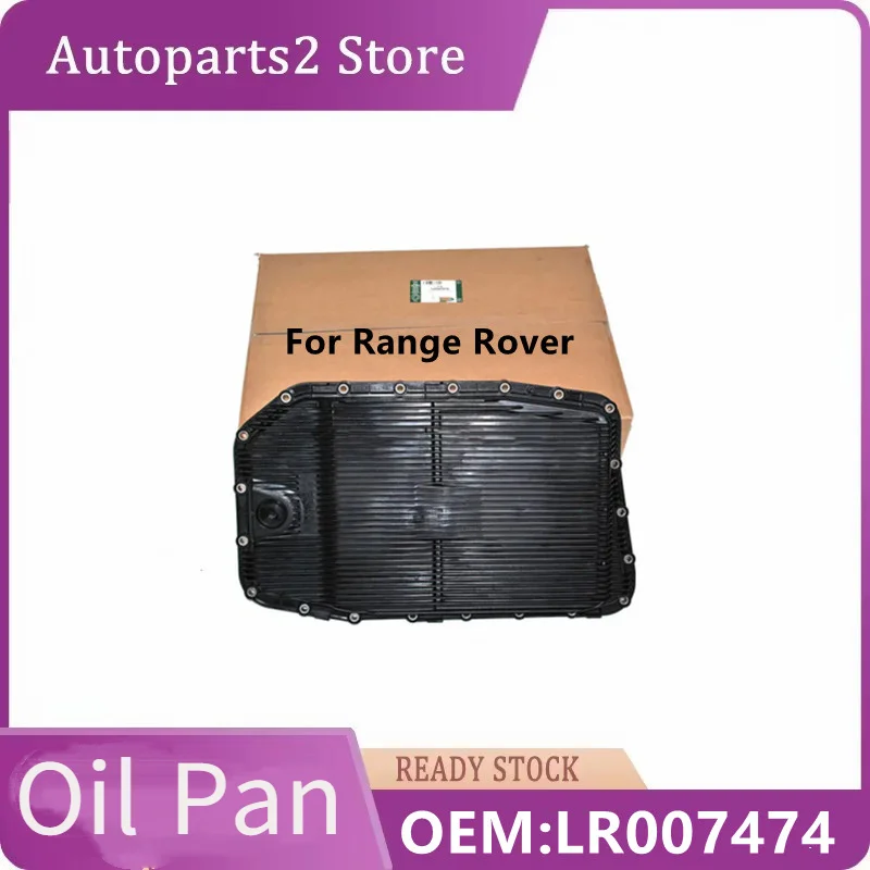 LR007474 For BMW 6HP26 Gearbox Automatic Transmission Oil Pan 24117519359 24110403404 24152333903 24117522923 24117571227
