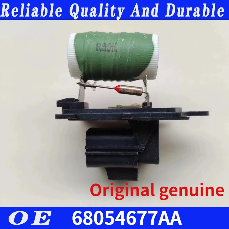 

Оригинальный оригинальный резистор радиатора для Chrysler Dodge (2008-2020) 68054677AA