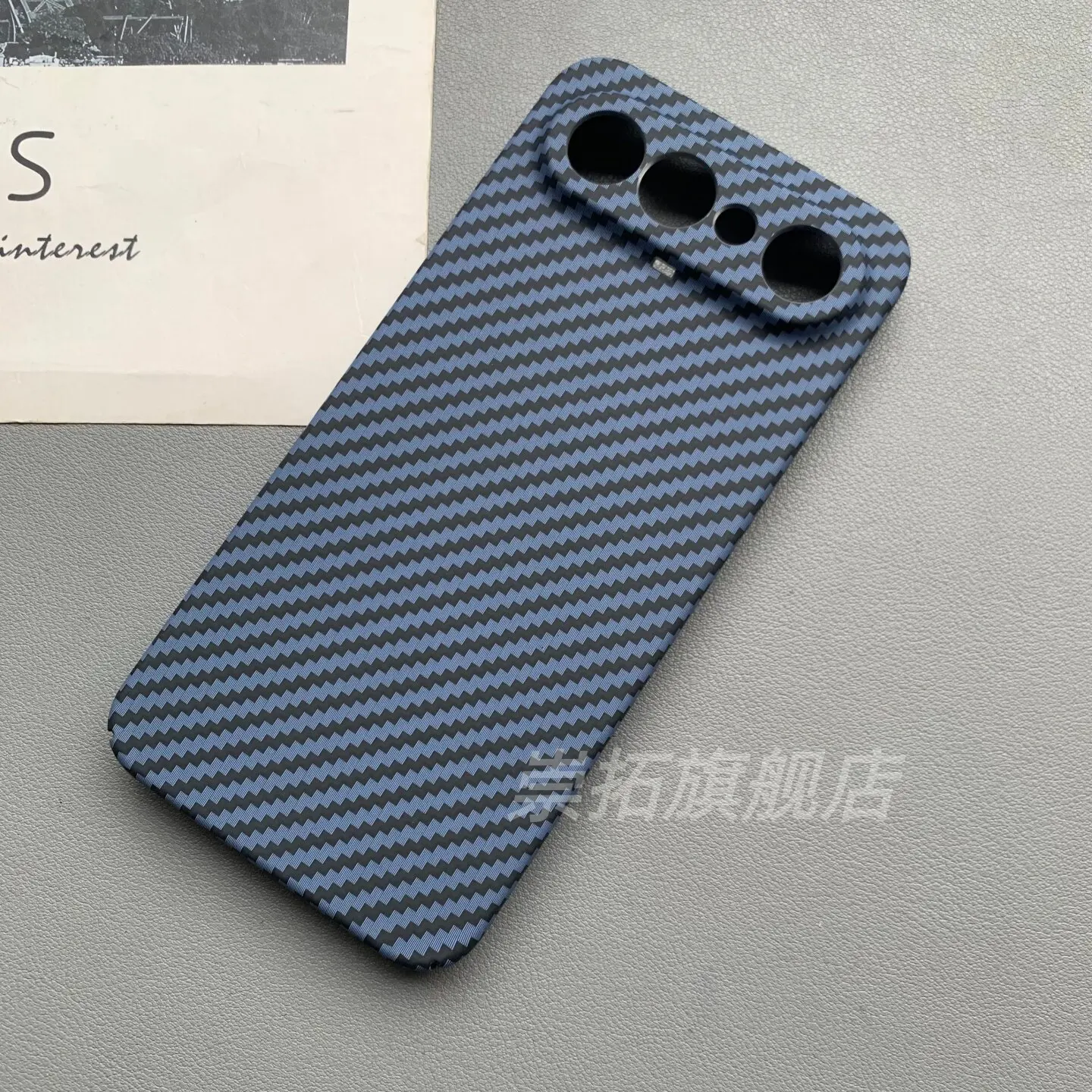 New Advanced Carbon Fiber Ultra-Thin Matte Anti-Drop Shockproof Case