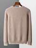 Autumn and Winter New Men's 100% Merino Wool Sweater Thickened Round Neck Knitted Hoodie Long Sleeve Solid Color Men's Wear 2