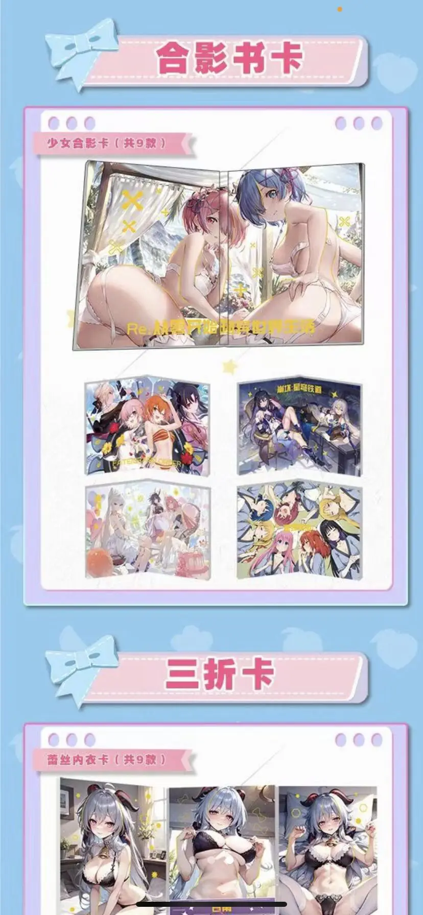 2023 Newest Goddess Story Peach Party Cards  Games Girl Party Swimsuit Bikini Feast Booster Box Doujin Toys And Hobbies Gift