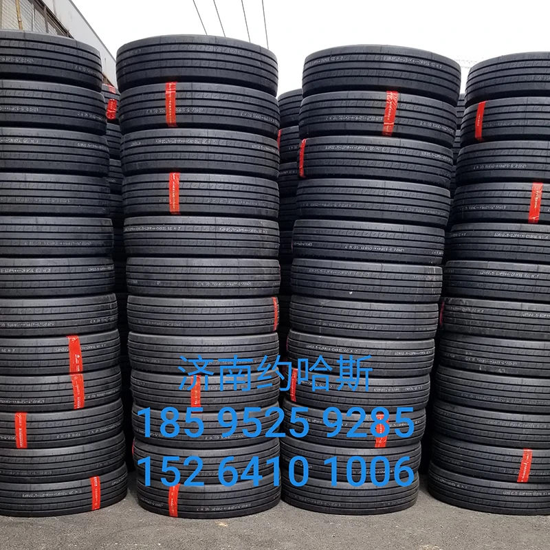 Professional production heavy truck tires disc shape commercial truck tires