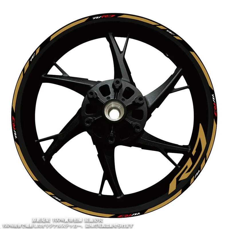     Ƽ ݻ  ƼĿ, YAMAHA YZF R7 ΰ  Į , YZFR7 Ʈ, 17 ġ