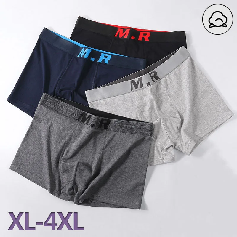 

4PCS/lot Letter Print Men Boxers XL-4XL Cotton Sports Underpants Fashion Shorts Wide Band Pants Soft Breathable Underwear