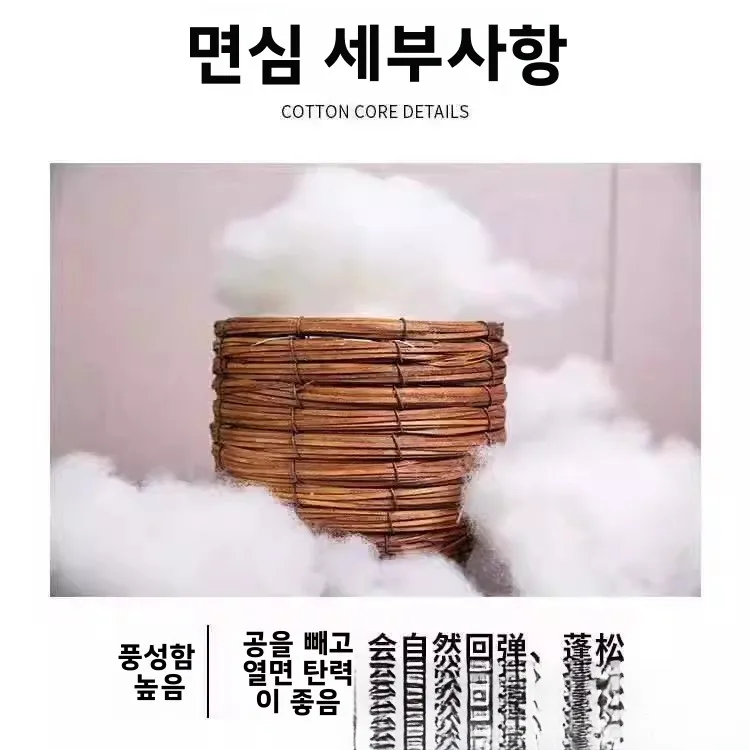 베이비 필링 코튼 실크 코튼 코어 클라우드 코튼 면 인형 소파 충전재 고품질 산모 및 용