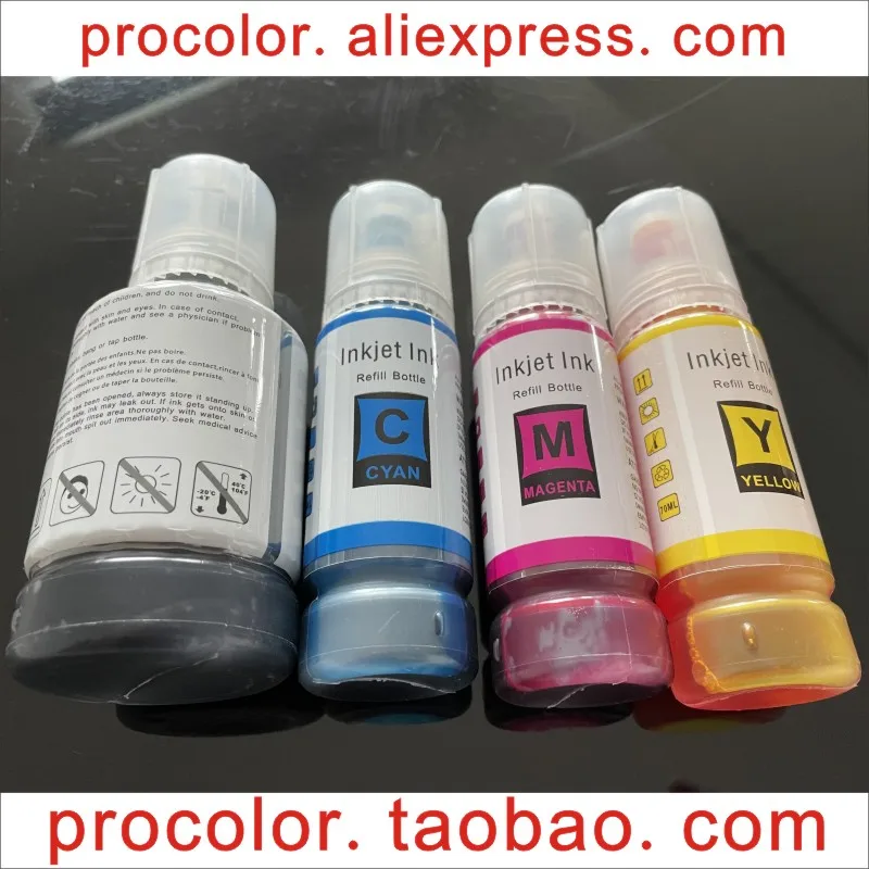 T102 T 102 T502 Ciss Dye Ink Refill Kit For Epson Et2700 Et2750 Et