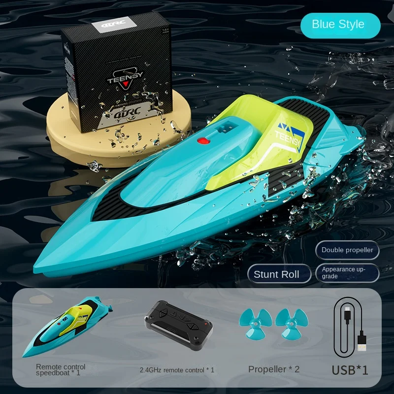 Double Paddle 2.4G Wireless Long-Distance Electric Speedboat Children's Mini Remote-Control Ship High-Speed Rowing Submarine