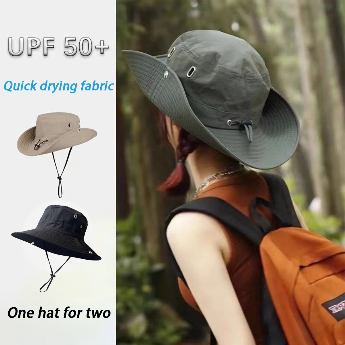 Outdoor hiking hat men's sunshade umbrella large brim sun hat cycling hiking fishing outdoor fisherman hat fashionable for daily use sun hat
