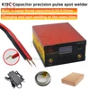 K15 Portable Double Pulse Spot Welding Machine 0.1-0.15mm Nickel Belt 18650 Battery Super Farad Capacitor Spot Welder Tools 1