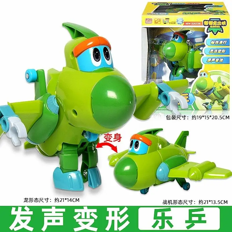 thumbnail image 1 of Figuras de acción de dinosaurio transformable Big Gogo ABS, coche o avión con sonido, REX/PING/TOMO, juguetes de dinosaurio transformable para niños, 1 of 5