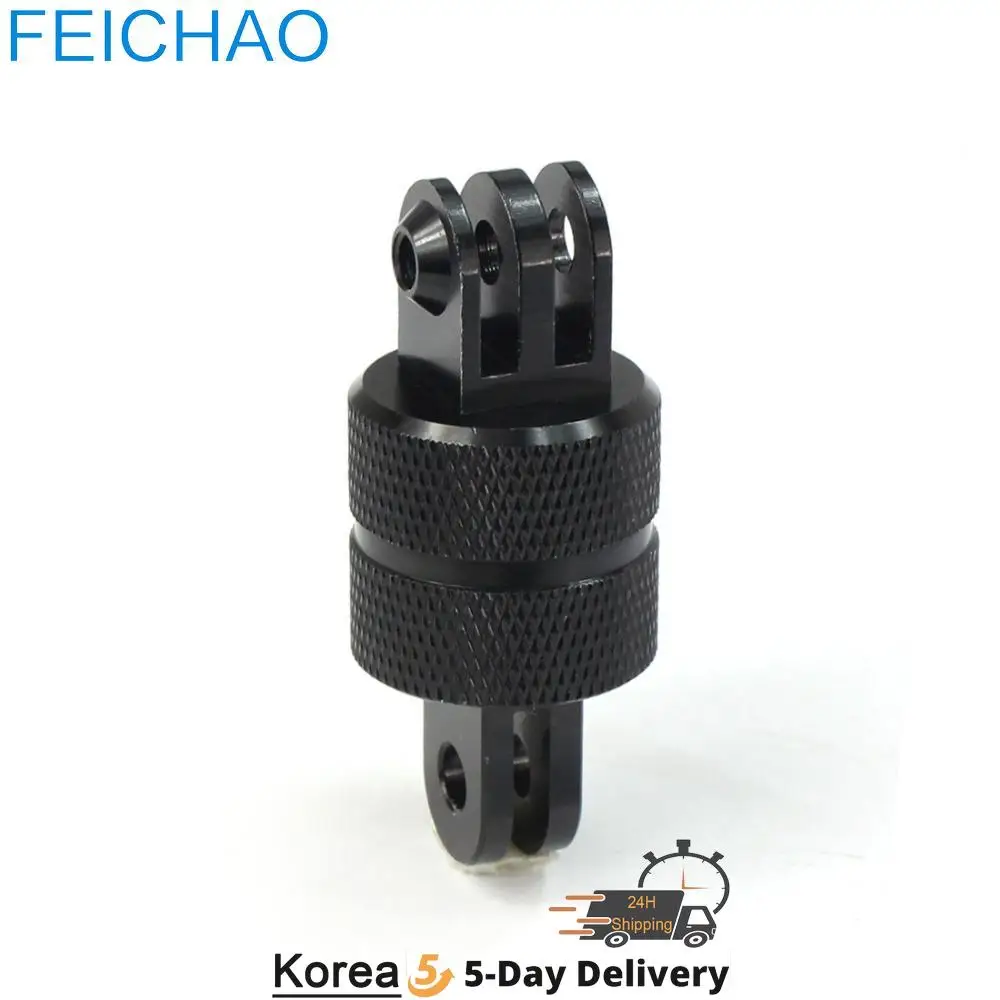 360 Degree Rotating Joint Connector Bracket Tripod Mount Adapter for