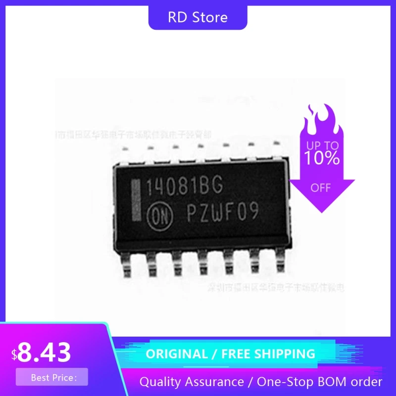 

10PCS MC14081BDR2G SOP14 four-way 2-input AND gate patch logic original in stock Free Shipping