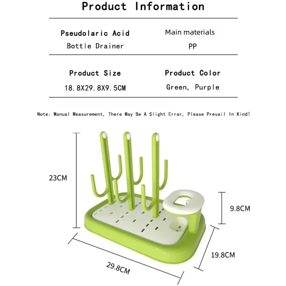 1 PC PP Material Drying Rack with Separate Space for Bottle Brush and Nipple Holder Prevent Bacteria for Baby Bottles and Cups