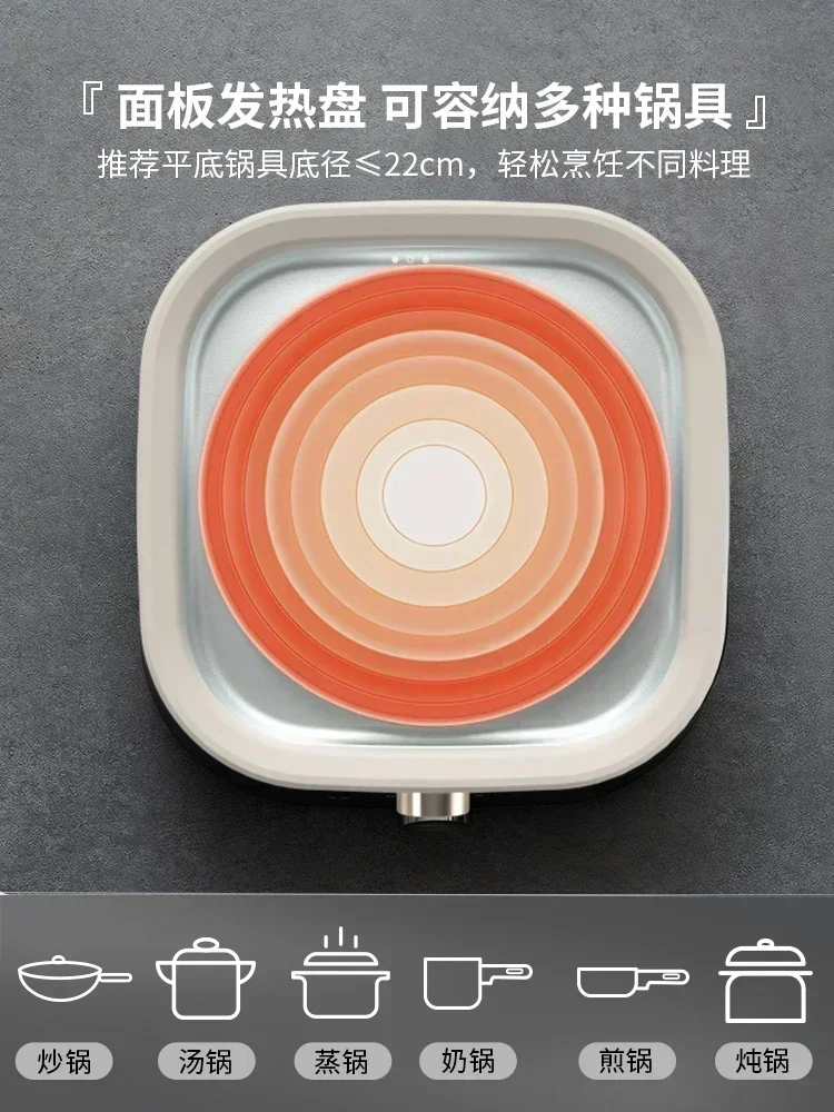 Electric Hot Pot, Household Multifunctional Mandarin Duck Split Type, Large Capacity Electric Fry Pot, Electric Cooker. 3