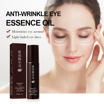 레티놀 안티 링클 아이 세럼 오일, 스쿠알란 리프트, 눈 부위 타이트닝, 미세 라인, 다크 서클 제거, 눈 주머니 붓기