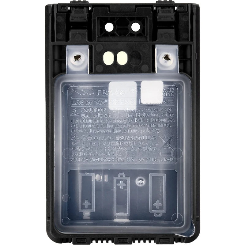 

FBA-39 Original Walkie-talkie Accessories Battery Box FT5DR/3DR/VX-8DR