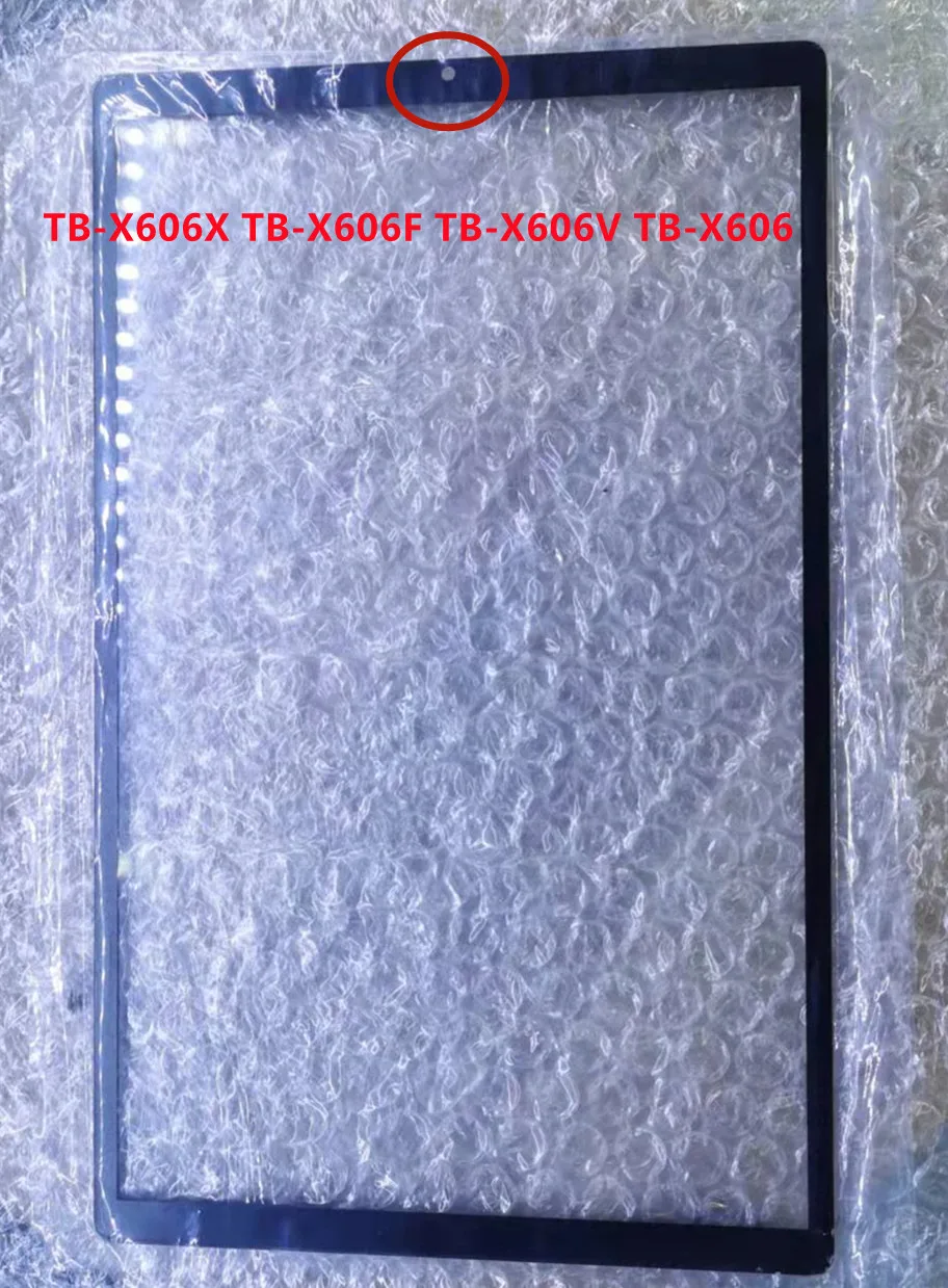 M10-FHD-Plus-X606-TB-X606X-TB-X606F-TB-X606V-TB-X606.jpg