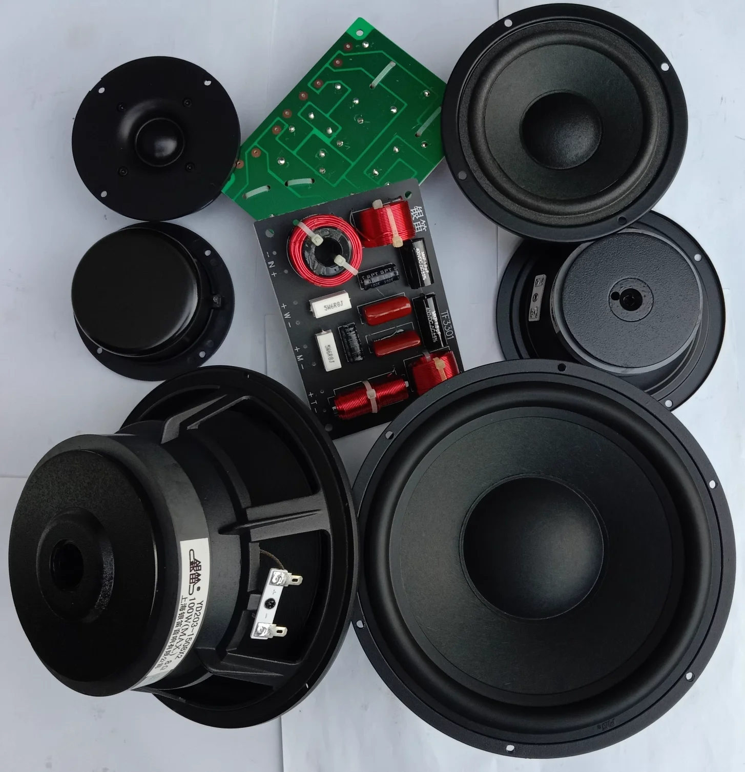 Z-783 HIFI 8 Inch Loudspeaker Speaker Kit Wool Basin Tweeter+Mid +Low Speaker 3 Ways DIY Kit