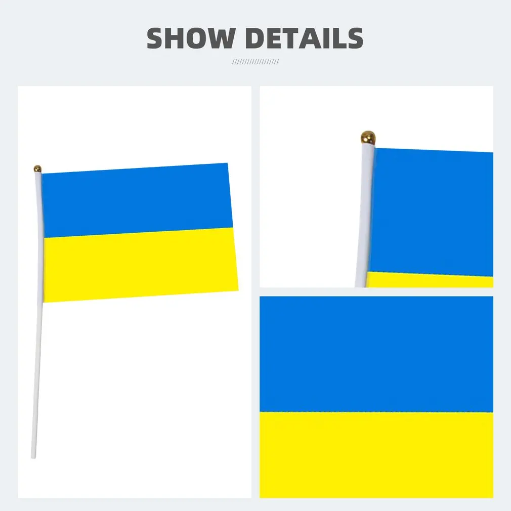 Рисунок 6 - Флаги украинского патриота