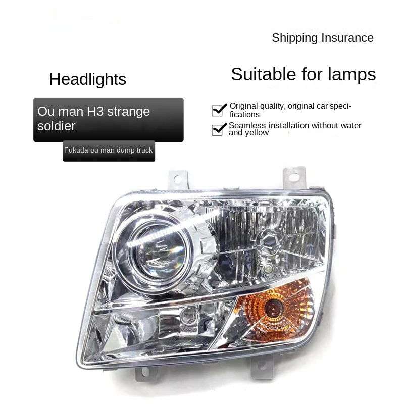 

For Foton Auman lorry Front lighting lamp H3 cavalry ETX Lighting light Headlight assembly of dump truck