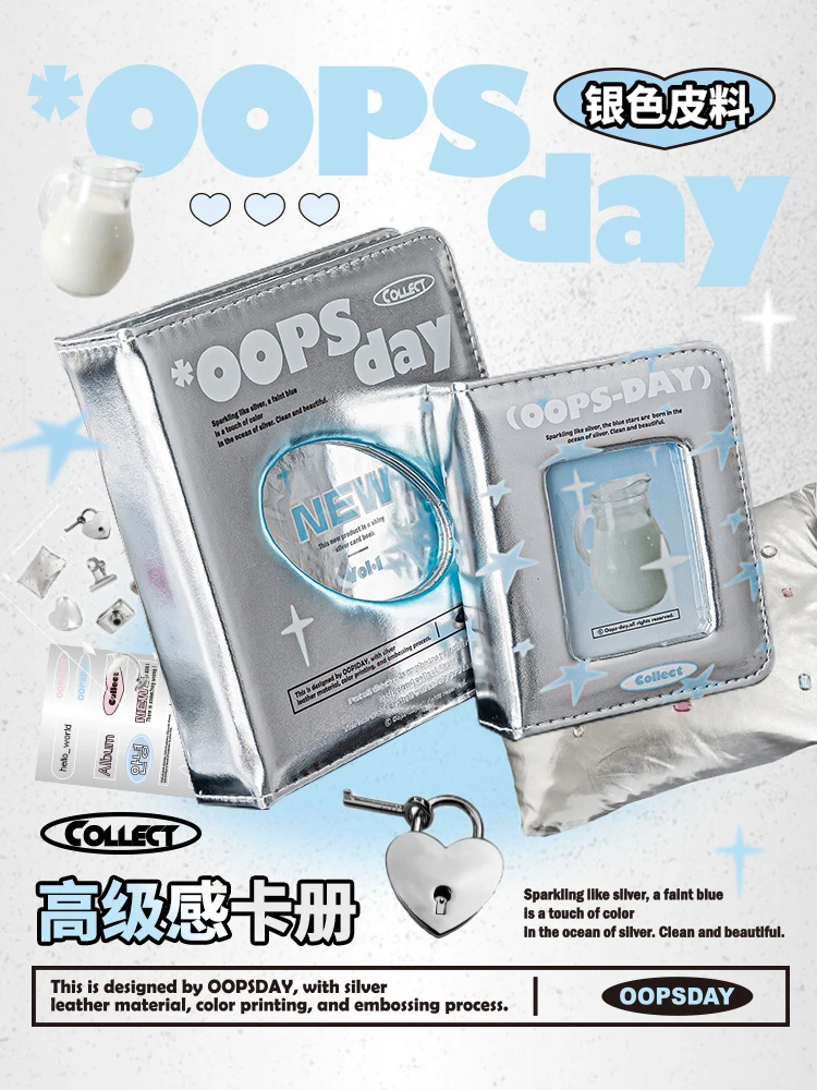 Laser Photocard Binder Kpop Shiny PU Leather Photo Card Collect Book 3inch Pocket Album