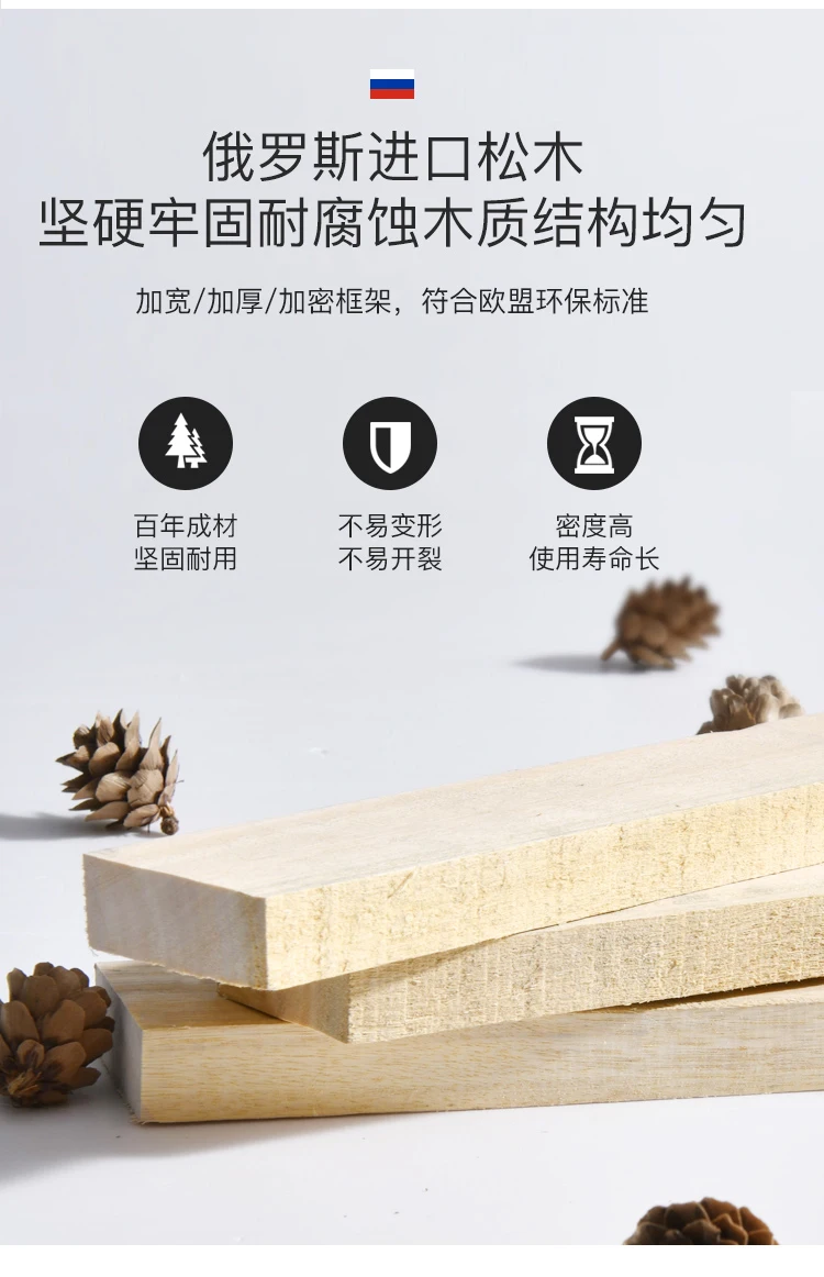 沙发_25.jpg