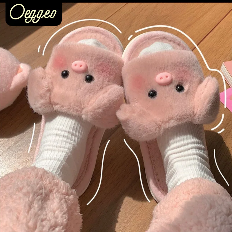 

Oeggeo, магазин, зимние Мультяшные свиньи, хлопковые повседневные домашние хлопковые тапочки
