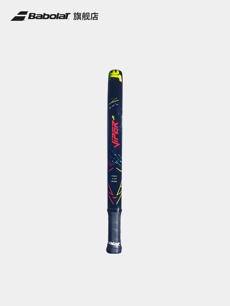 Babolat Official universal series Babaoli Youth Paddle Tennis Racket PADEL