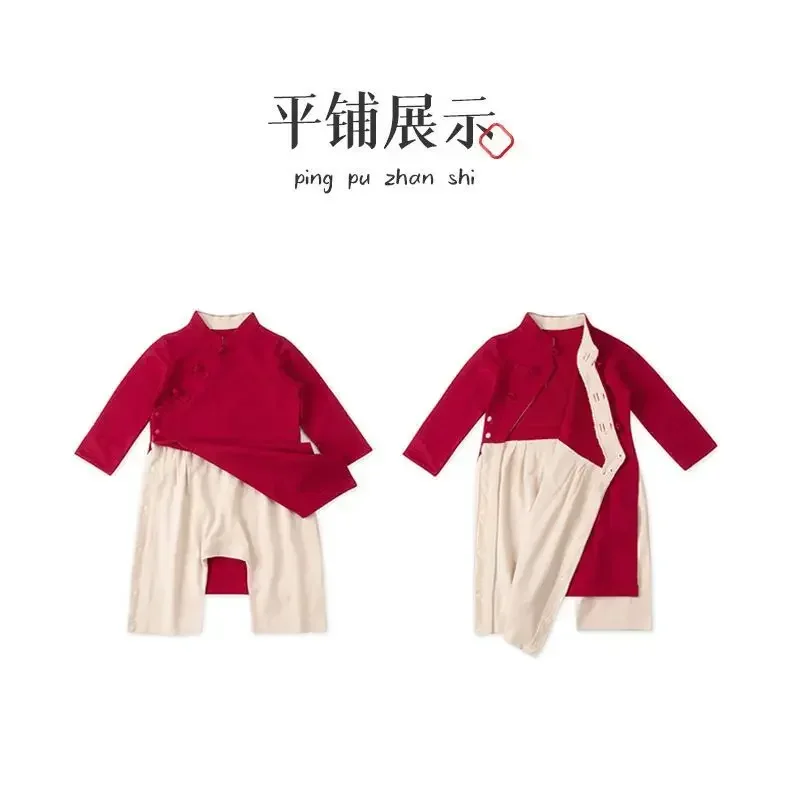Chinese New Year Outfit Traditional Cotton Tang Suit Baby Kids Boys Girls Kung Fu Clothing Birthday Gifts Online Chinese Store